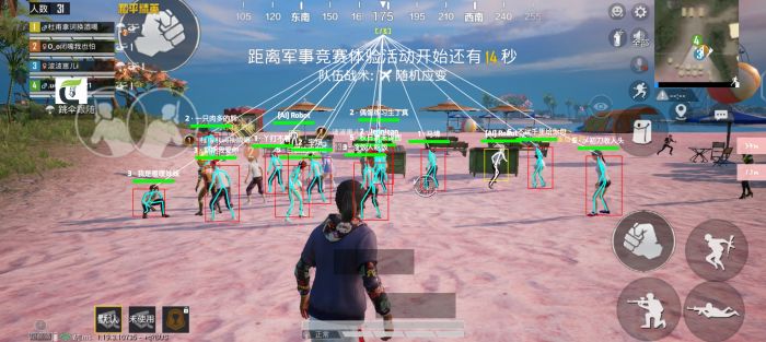 和平精英怎么把自己练成外挂（和平精英怎样把自己练成外挂）